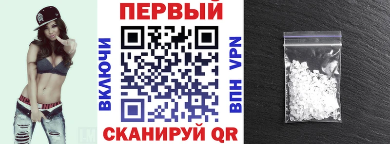Amphetamine 98%  где продают   Нальчик 