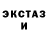 Ecstasy 250 мг Dazay Kreyzi