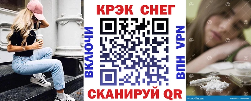 где купить наркоту  Нальчик  КОКАИН Columbia 