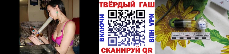 наркота  Нальчик  Гашиш Изолятор 