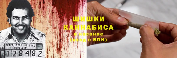 mdpv Абаза