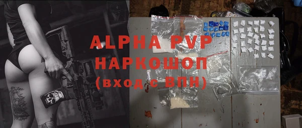 дистиллят марихуана Абдулино