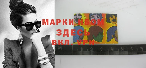 бутик Алексеевка