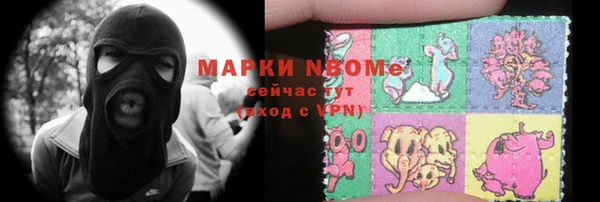 герыч Алексин