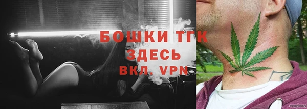 mdpv Абаза