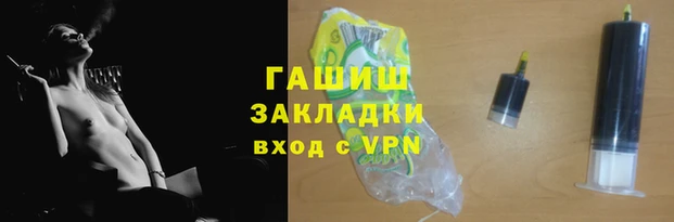 герыч Алексин