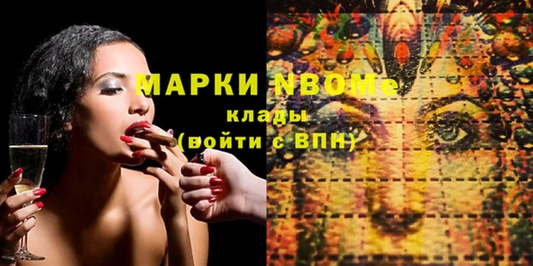 герыч Алексин