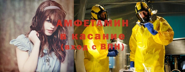 дистиллят марихуана Абдулино