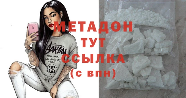 бутик Алексеевка