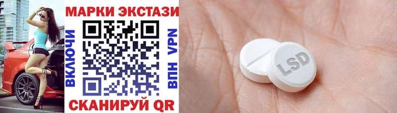 где продают наркотики  Нальчик  KRAKEN вход  Марки 25I-NBOMe 1,8мг 